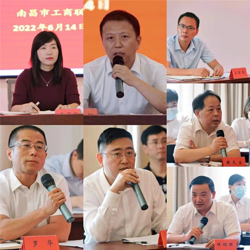 香港传真料
