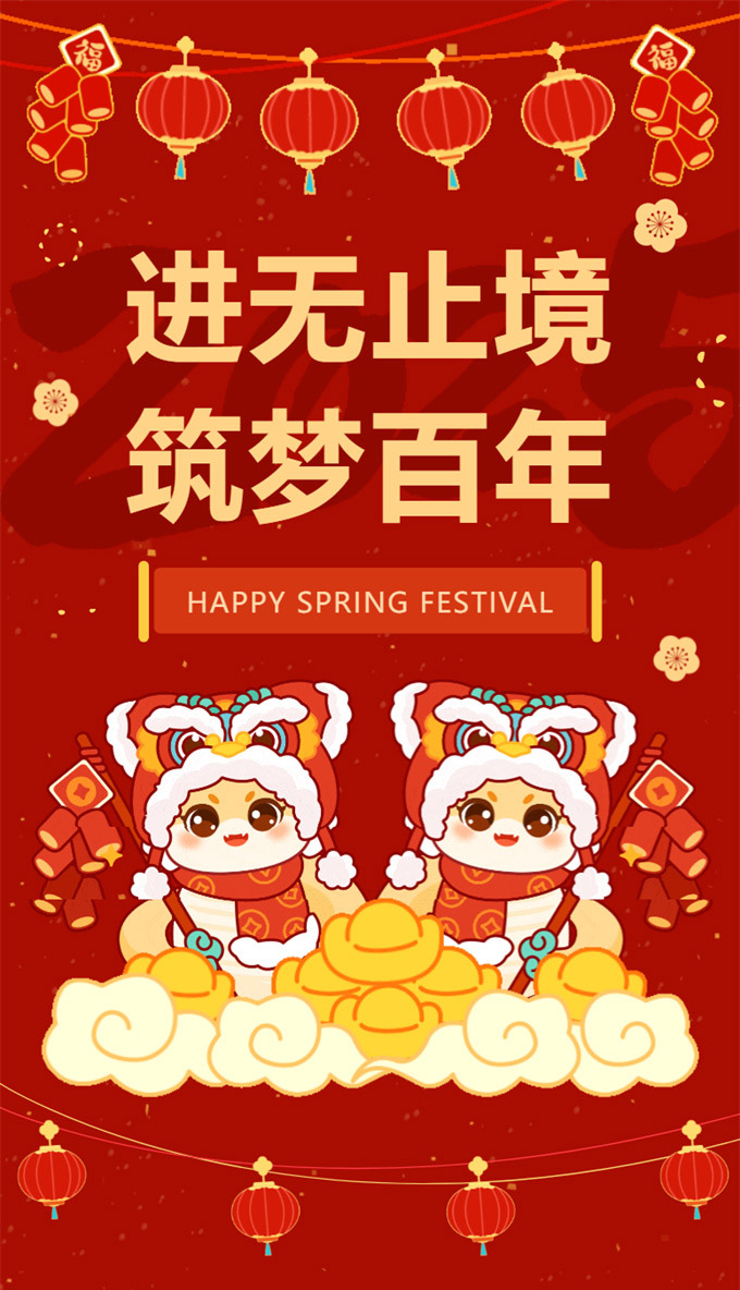 香港传真料