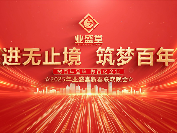 香港传真料