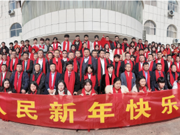 香港传真料